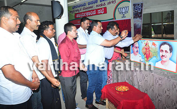 ಅಲ್ಪಸಂಖ್ಯಾತ ಮೋರ್ಚಾದ ಕಾರ್ಯಕಾರಣಿ ಸಭೆ